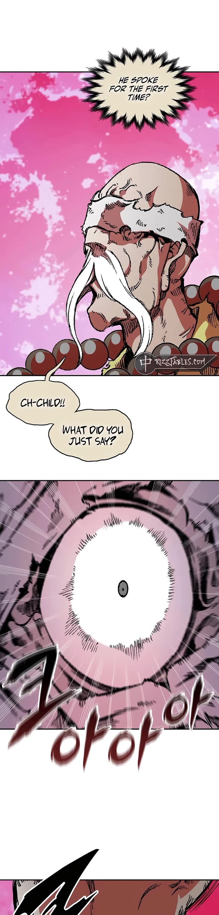 Memoir Of The King Of War chapter 201 page 41