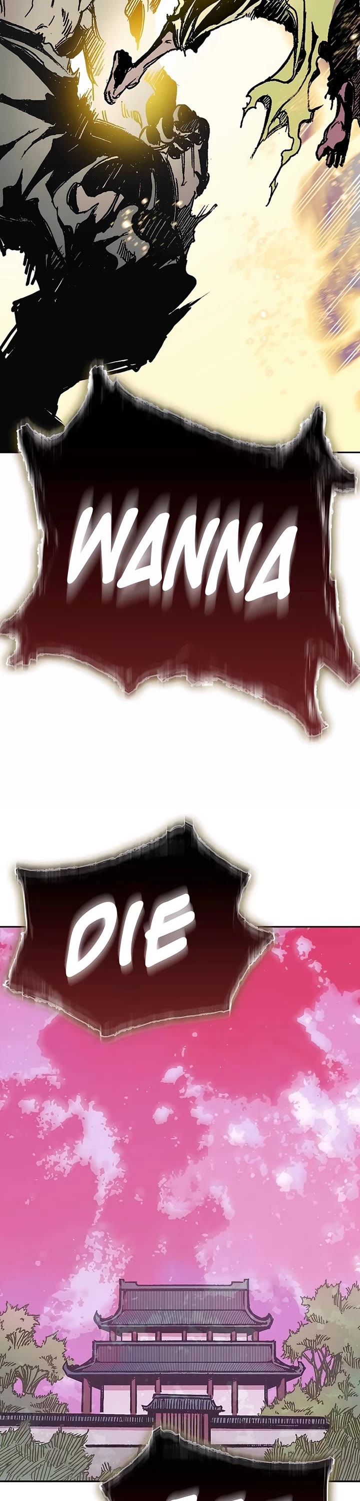 Memoir Of The King Of War chapter 201 page 43