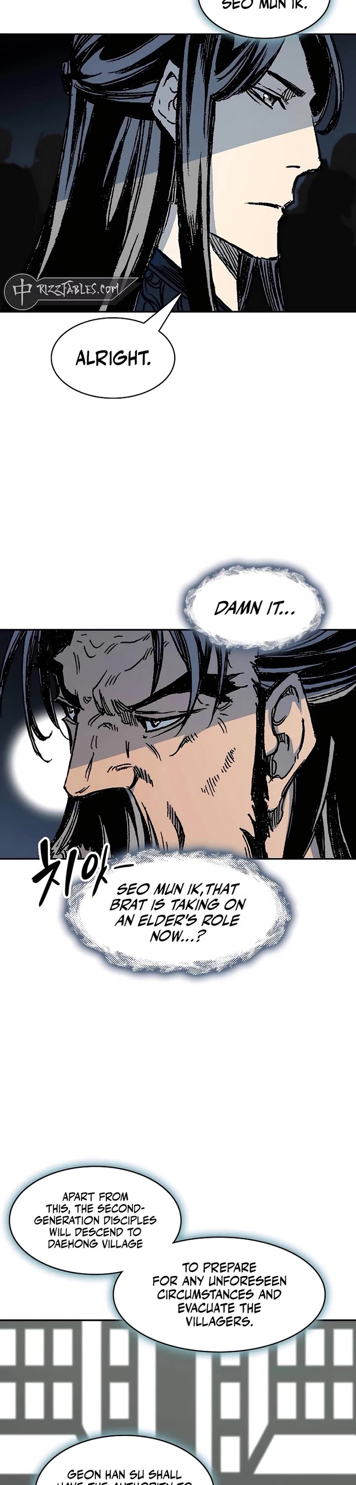 Memoir Of The King Of War chapter 201 page 6