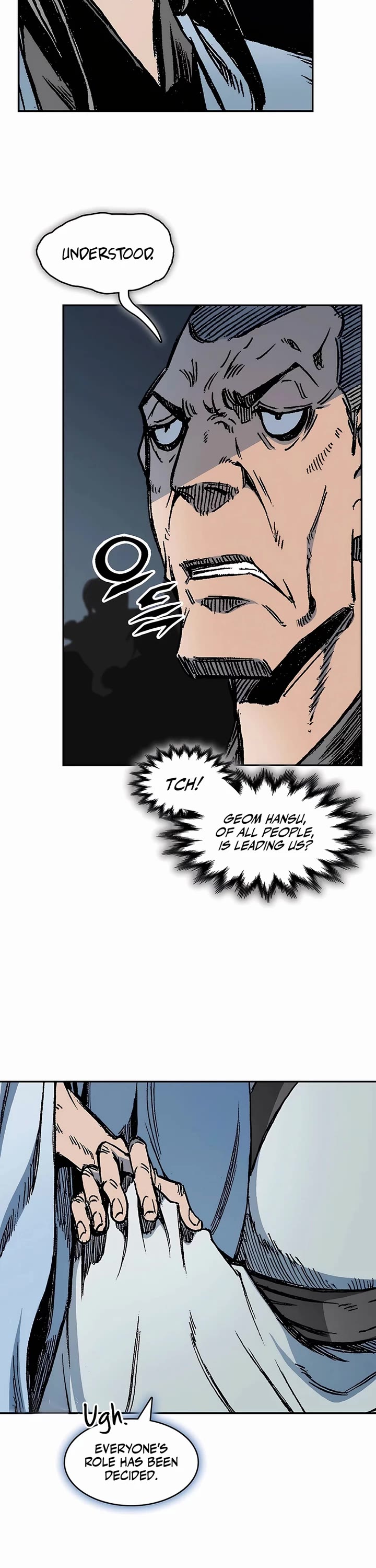 Memoir Of The King Of War chapter 201 page 8