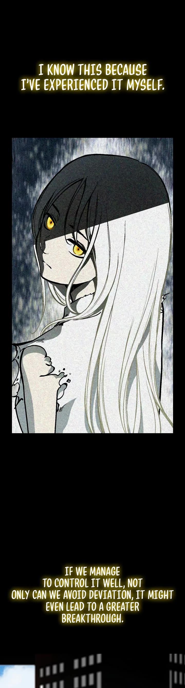 Memoir Of The King Of War chapter 202 page 15