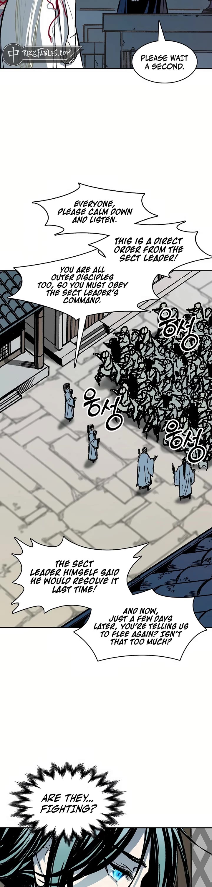 Memoir Of The King Of War chapter 202 page 18