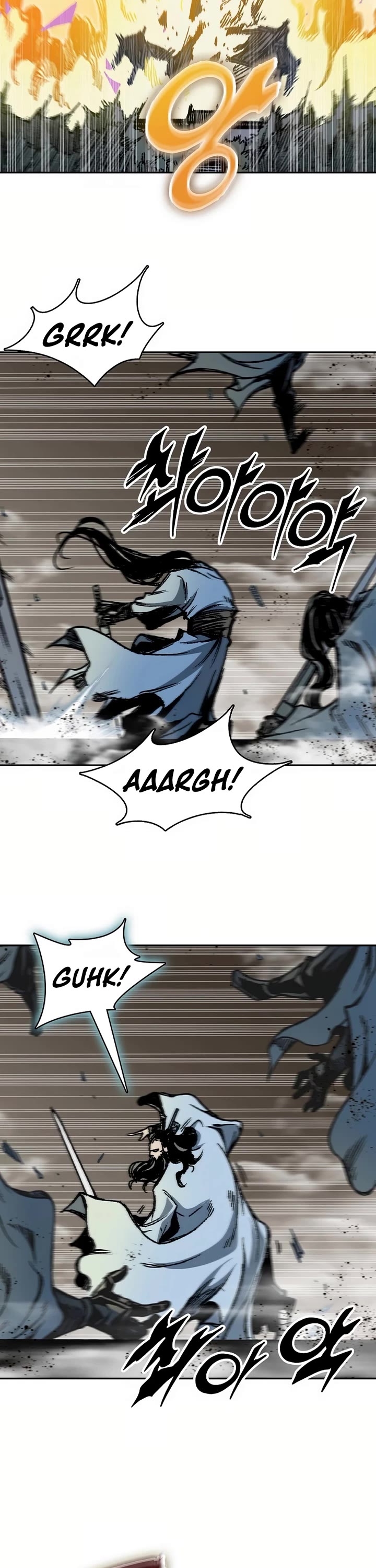 Memoir Of The King Of War chapter 202 page 2