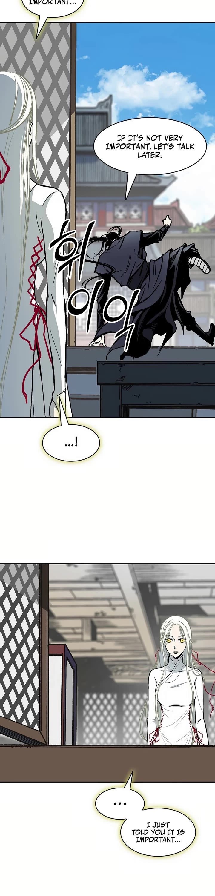 Memoir Of The King Of War chapter 202 page 20