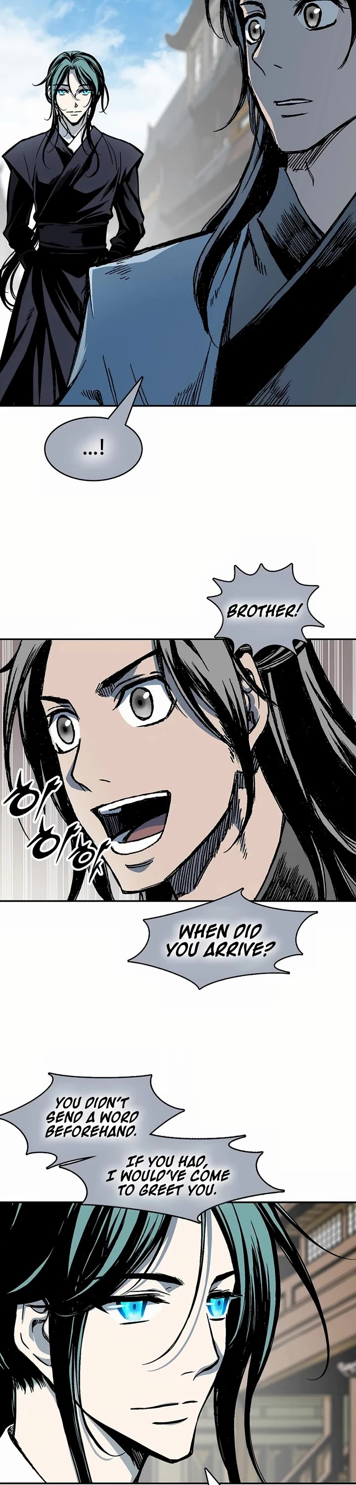 Memoir Of The King Of War chapter 202 page 22