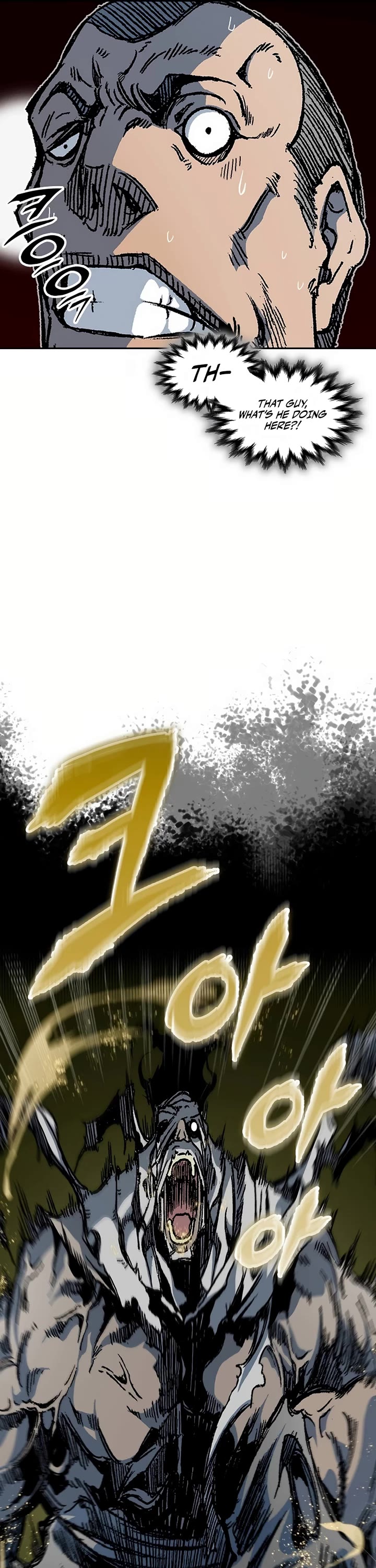 Memoir Of The King Of War chapter 202 page 25