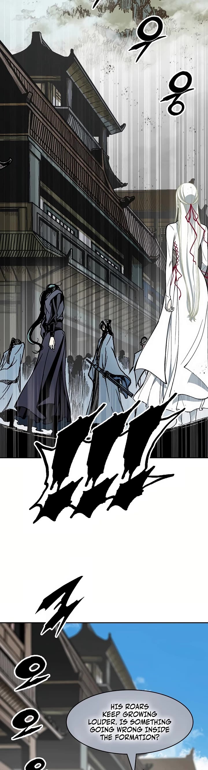 Memoir Of The King Of War chapter 202 page 27