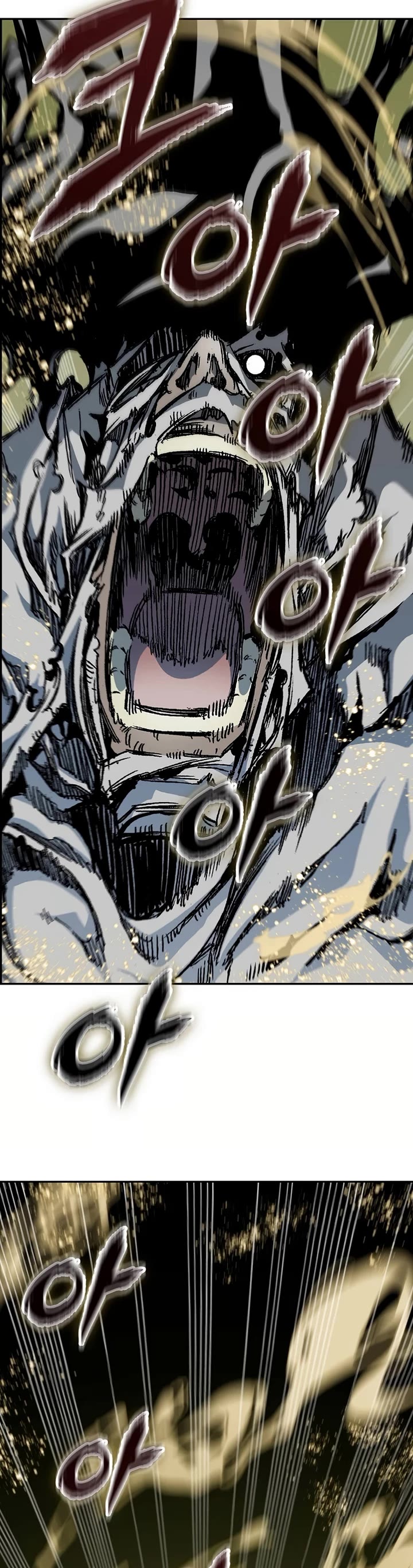 Memoir Of The King Of War chapter 202 page 3