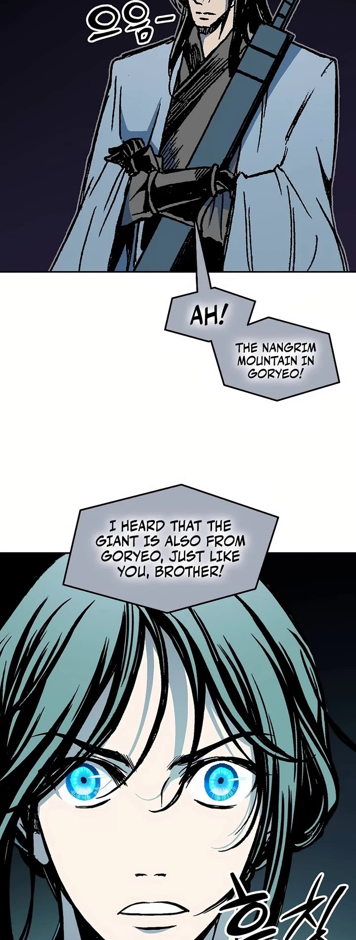 Memoir Of The King Of War chapter 202 page 31