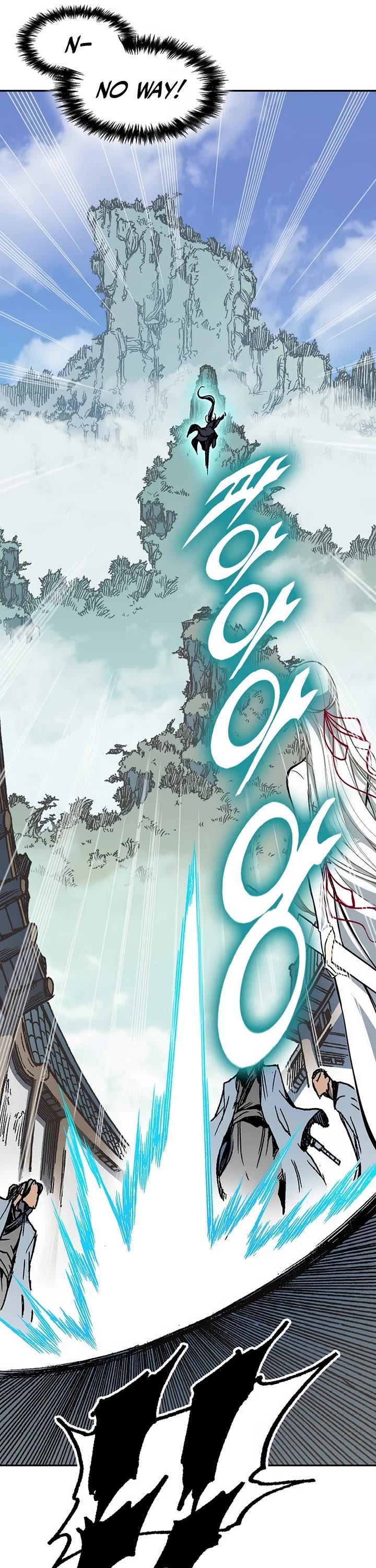 Memoir Of The King Of War chapter 202 page 33