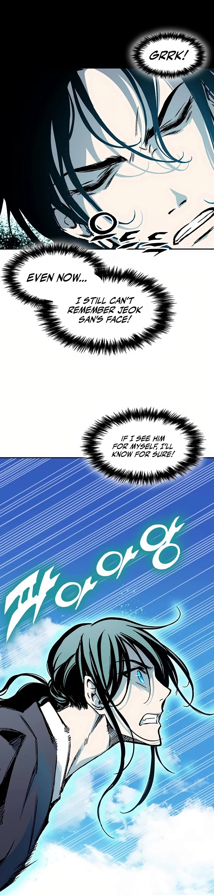 Memoir Of The King Of War chapter 202 page 37