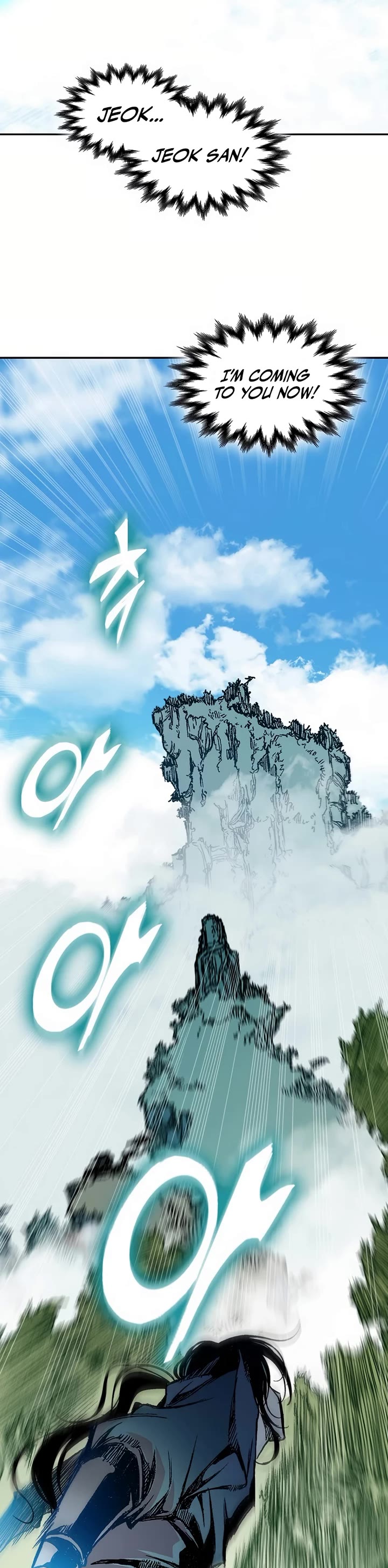 Memoir Of The King Of War chapter 202 page 38