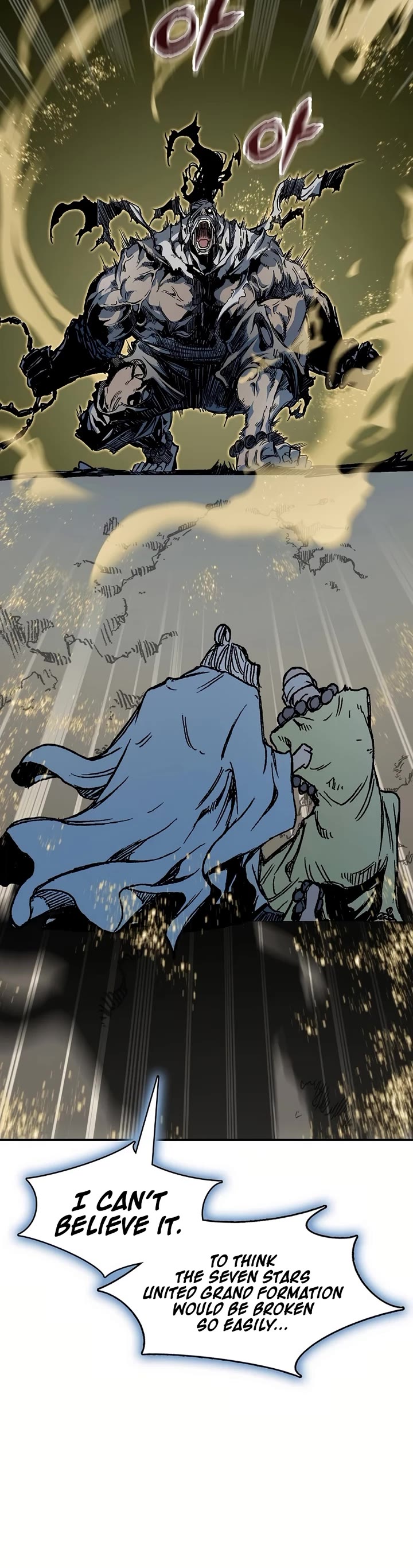 Memoir Of The King Of War chapter 202 page 4