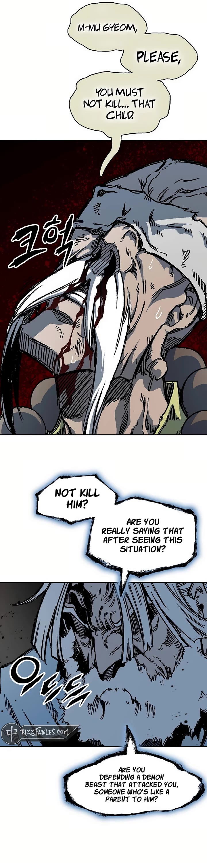 Memoir Of The King Of War chapter 202 page 5