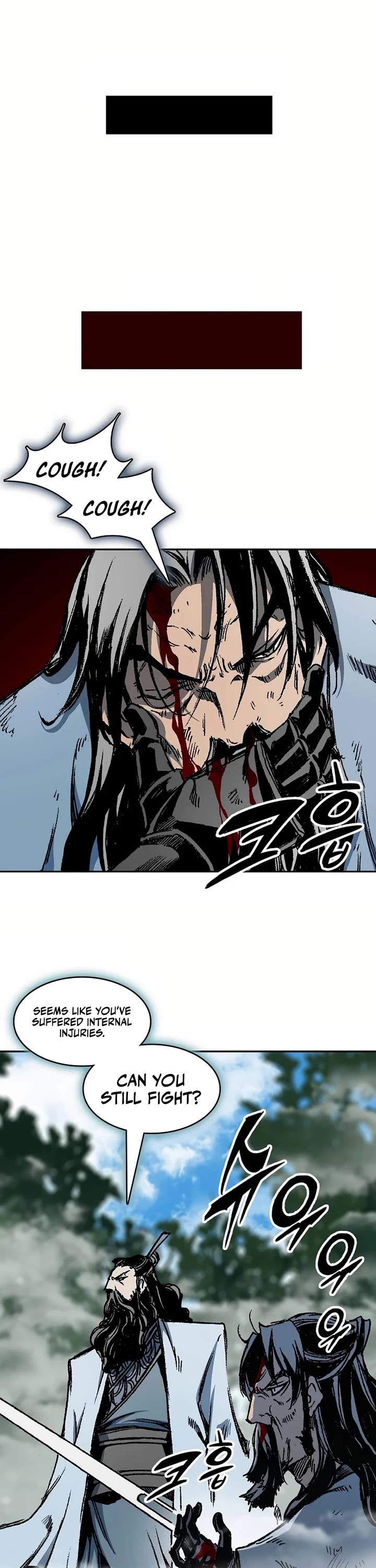 Memoir Of The King Of War chapter 202 page 6