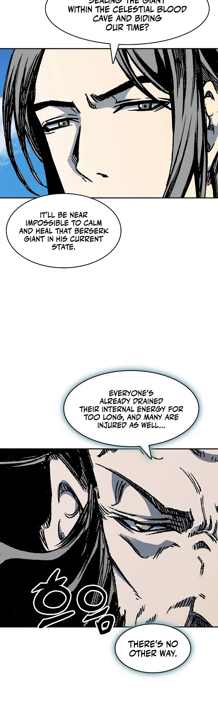 Memoir Of The King Of War chapter 202 page 8