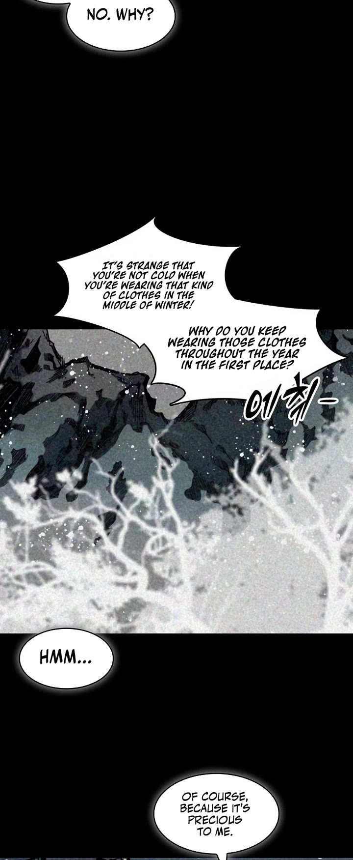 Memoir Of The King Of War chapter 205 page 10