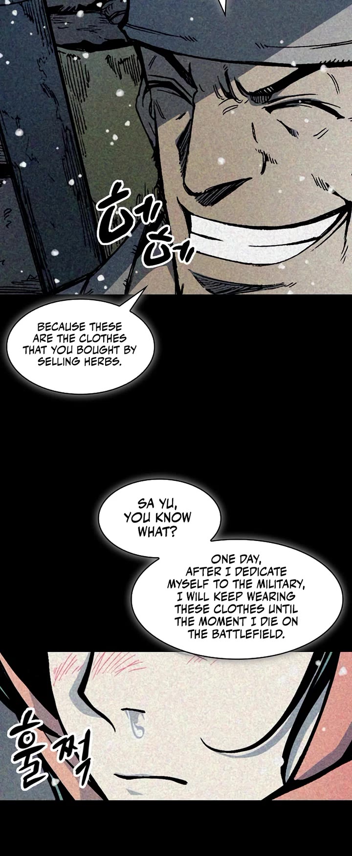 Memoir Of The King Of War chapter 205 page 11