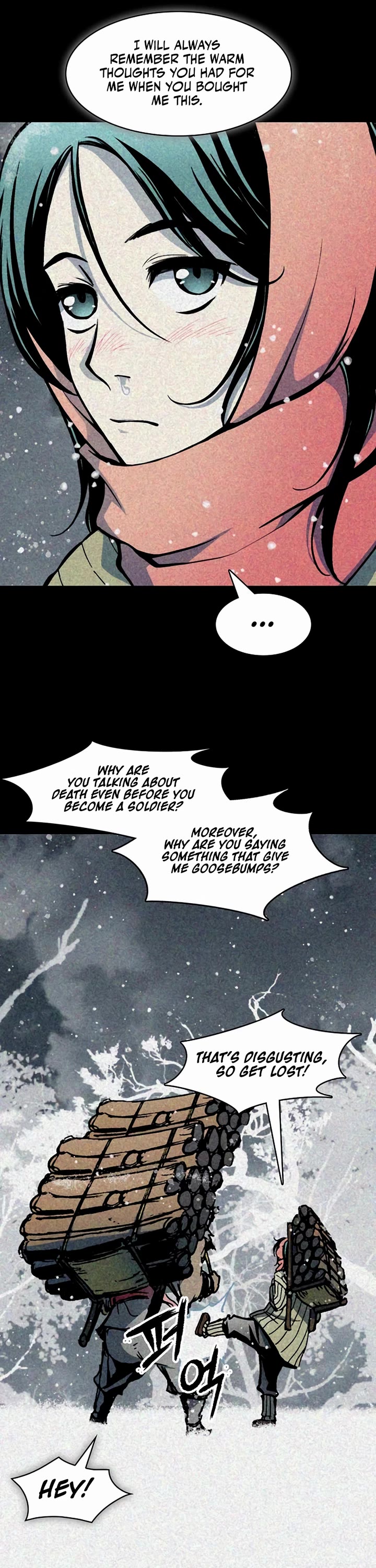 Memoir Of The King Of War chapter 205 page 12