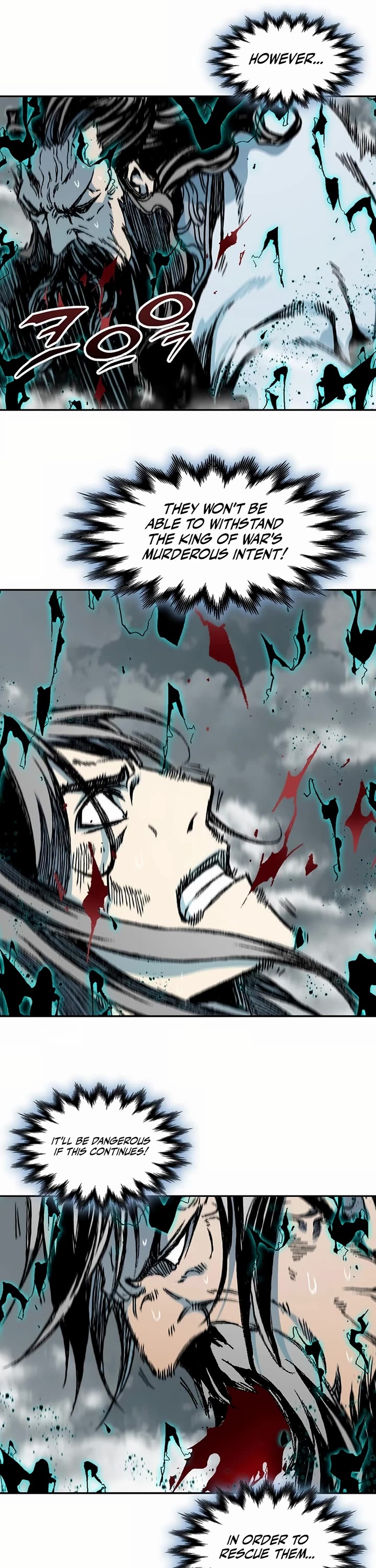 Memoir Of The King Of War chapter 205 page 23