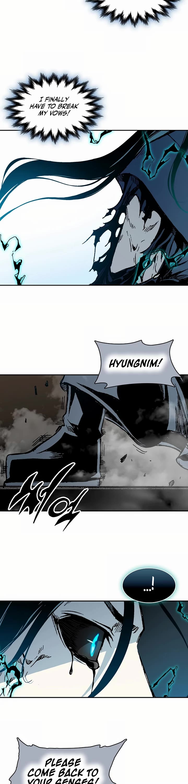 Memoir Of The King Of War chapter 205 page 24