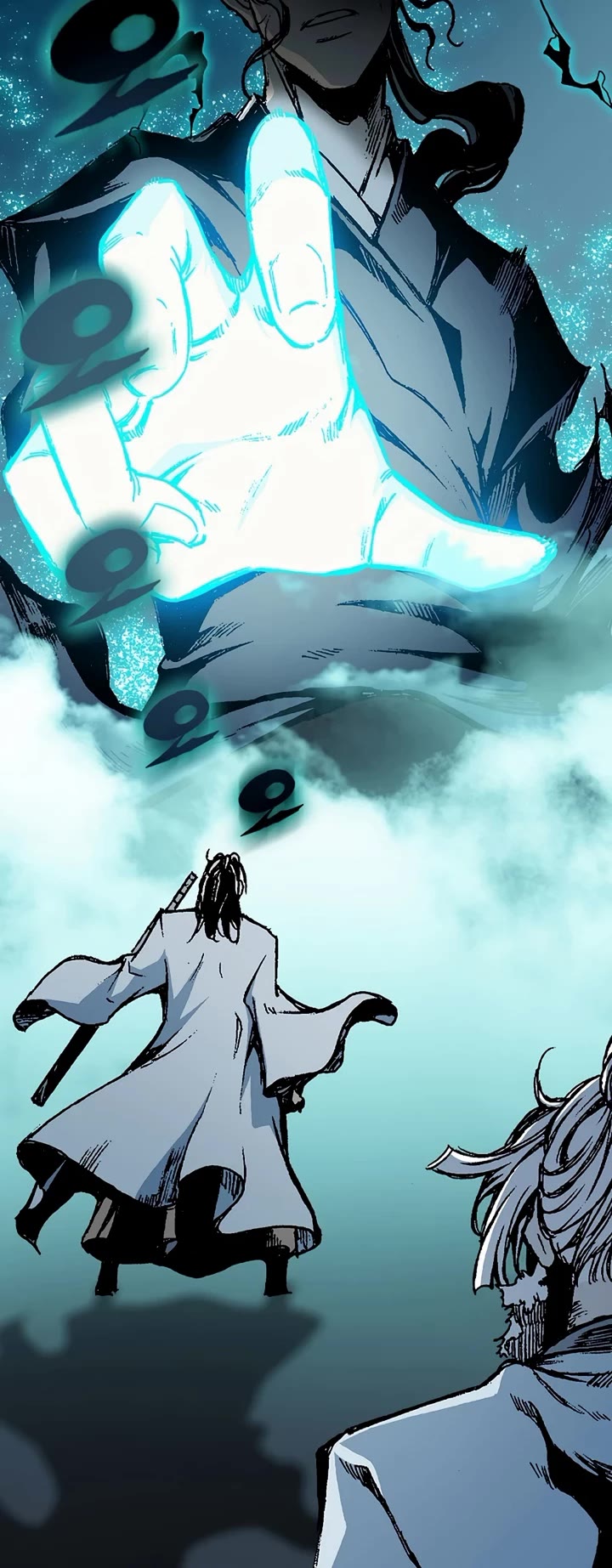 Memoir Of The King Of War chapter 205 page 29