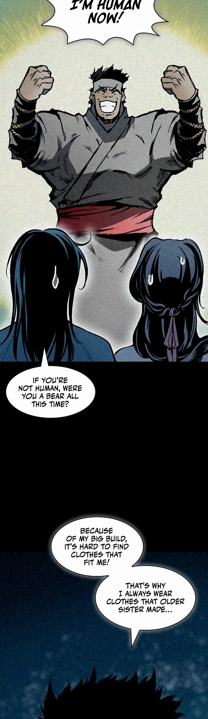 Memoir Of The King Of War chapter 205 page 3