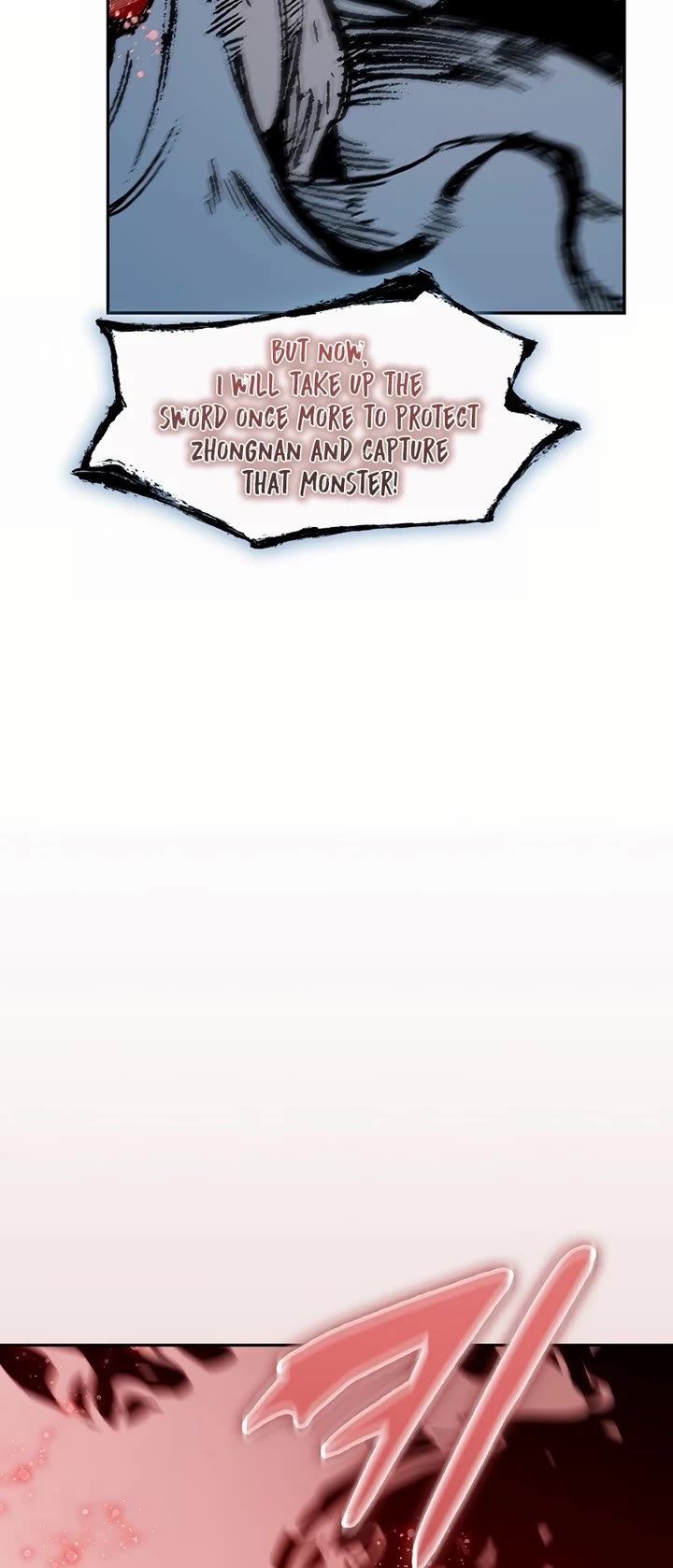 Memoir Of The King Of War chapter 205 page 37