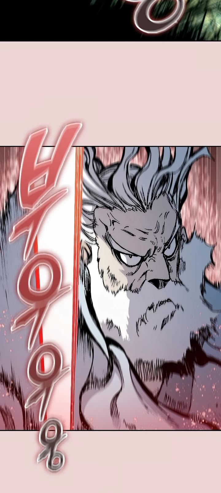 Memoir Of The King Of War chapter 205 page 42