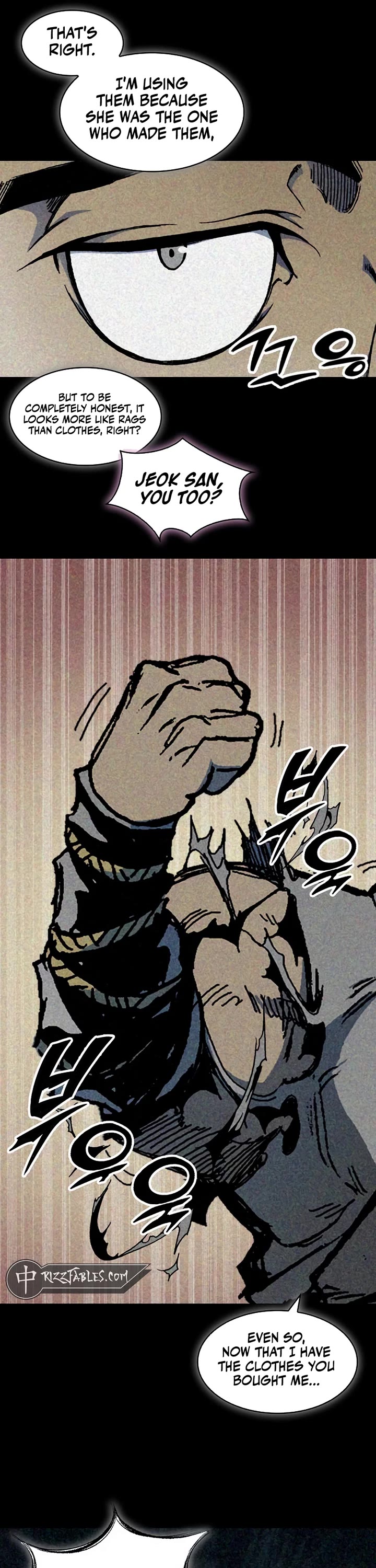 Memoir Of The King Of War chapter 205 page 5