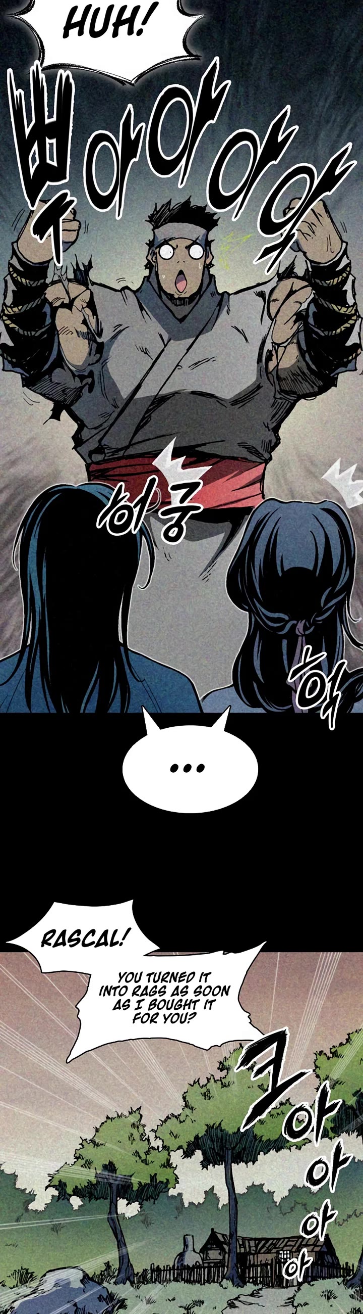 Memoir Of The King Of War chapter 205 page 6