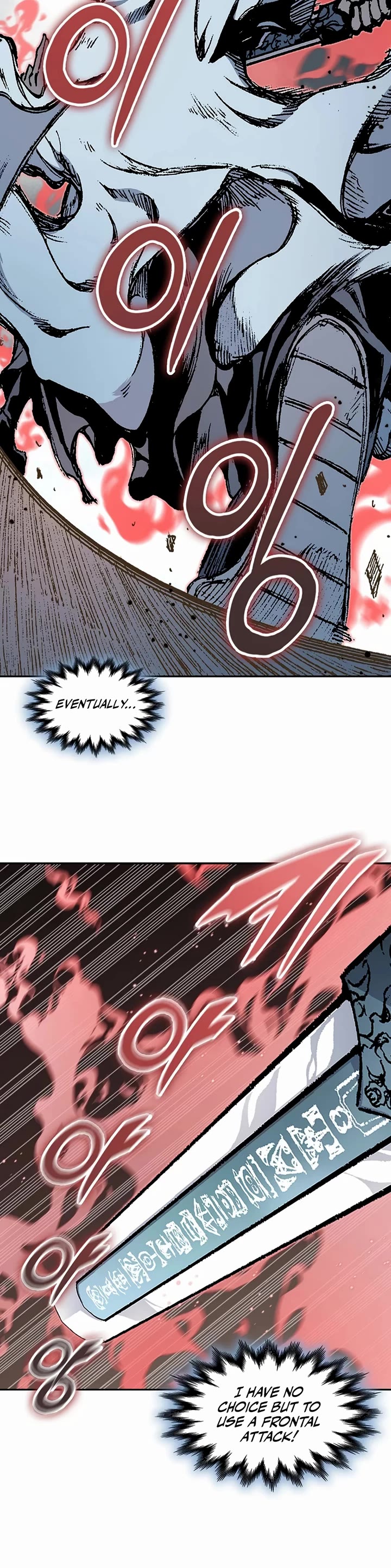 Memoir Of The King Of War chapter 206 page 10