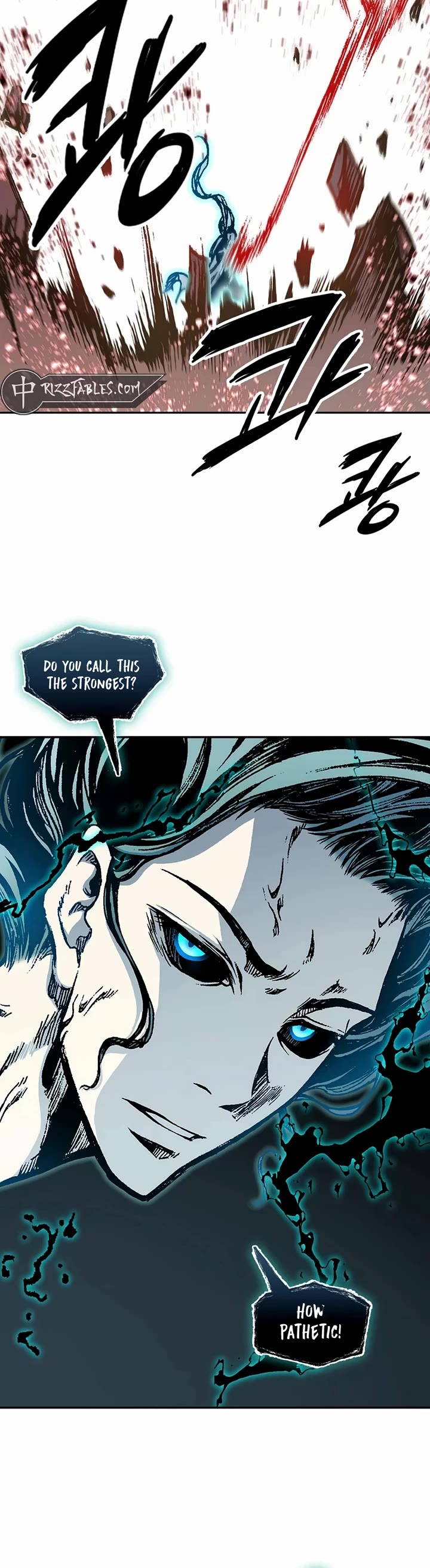 Memoir Of The King Of War chapter 206 page 14