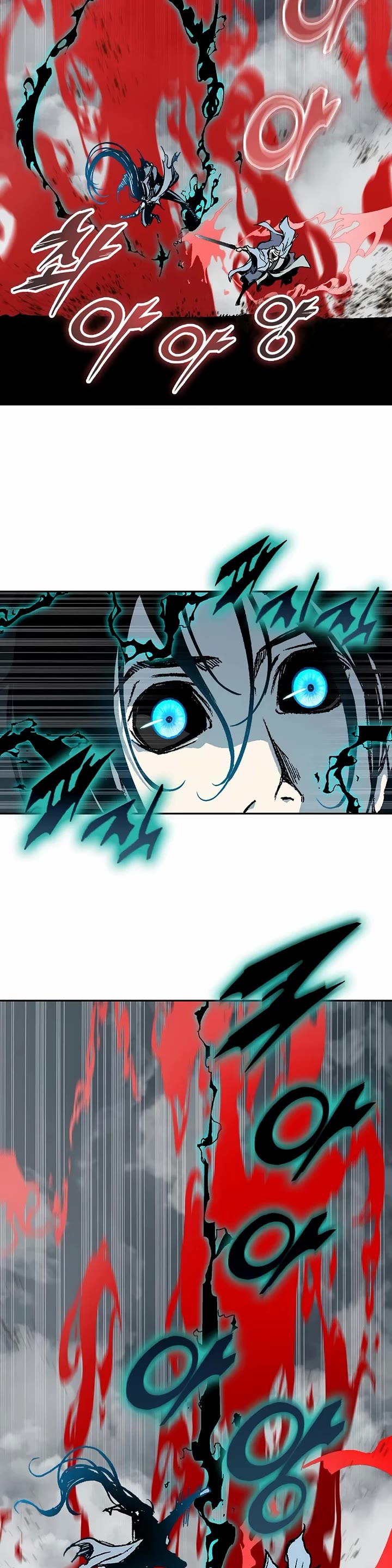 Memoir Of The King Of War chapter 206 page 19