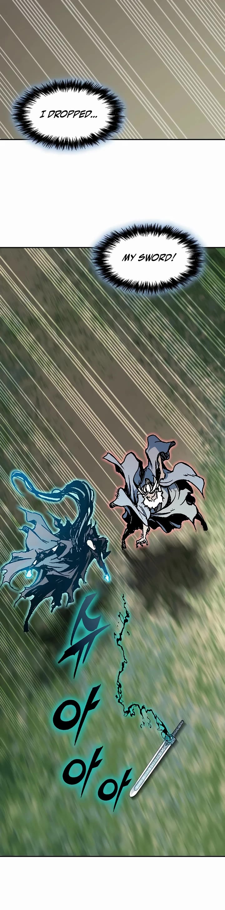 Memoir Of The King Of War chapter 206 page 23