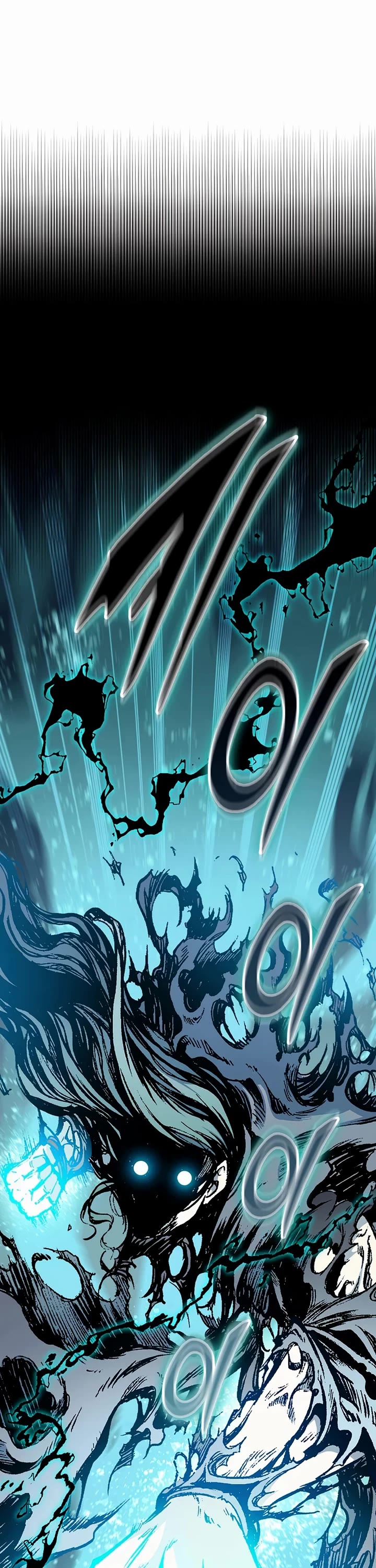 Memoir Of The King Of War chapter 206 page 24