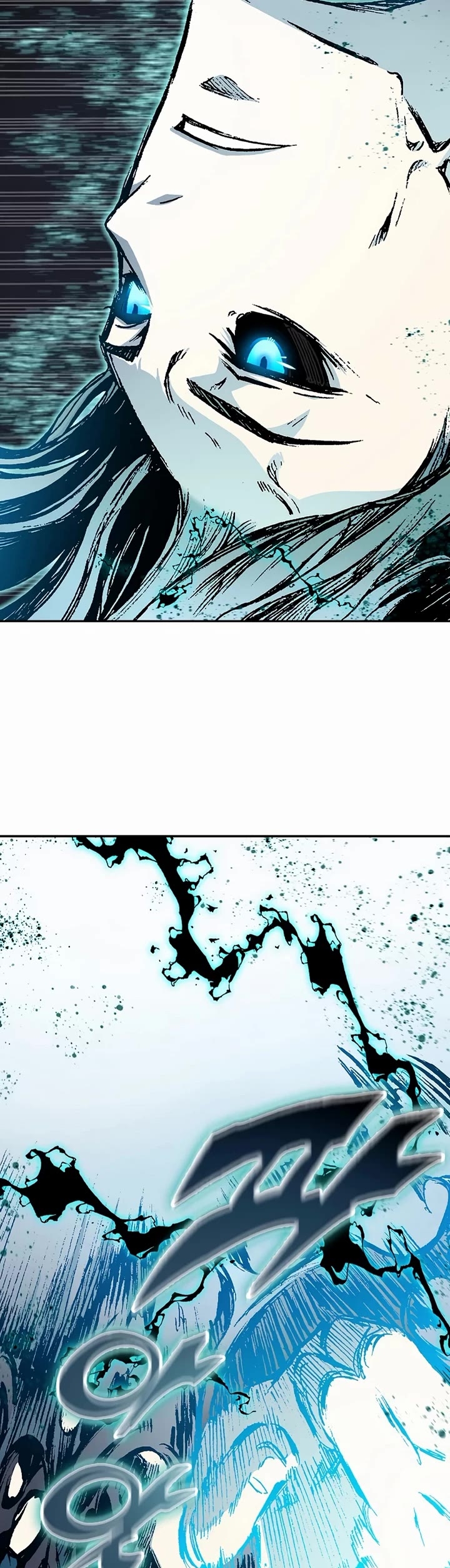 Memoir Of The King Of War chapter 206 page 34