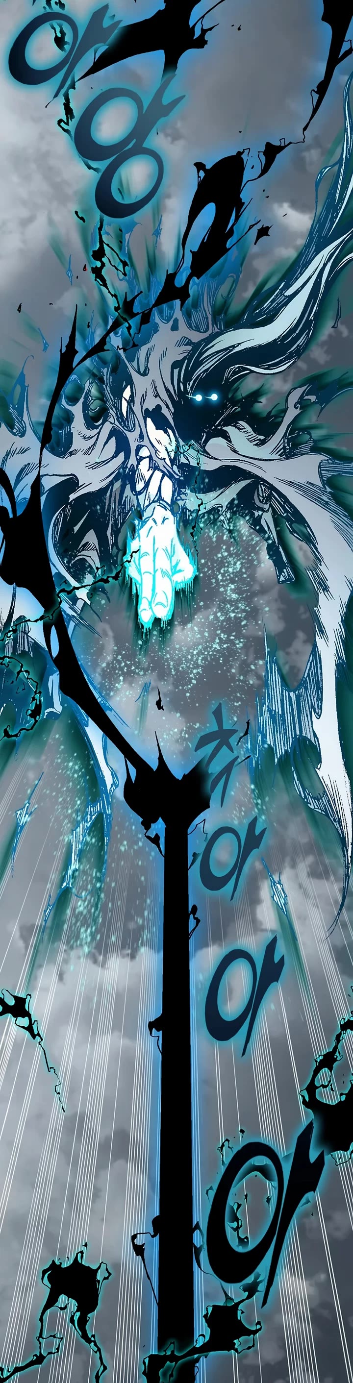 Memoir Of The King Of War chapter 206 page 37