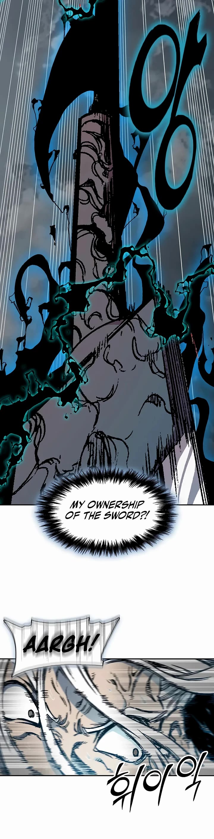 Memoir Of The King Of War chapter 206 page 38