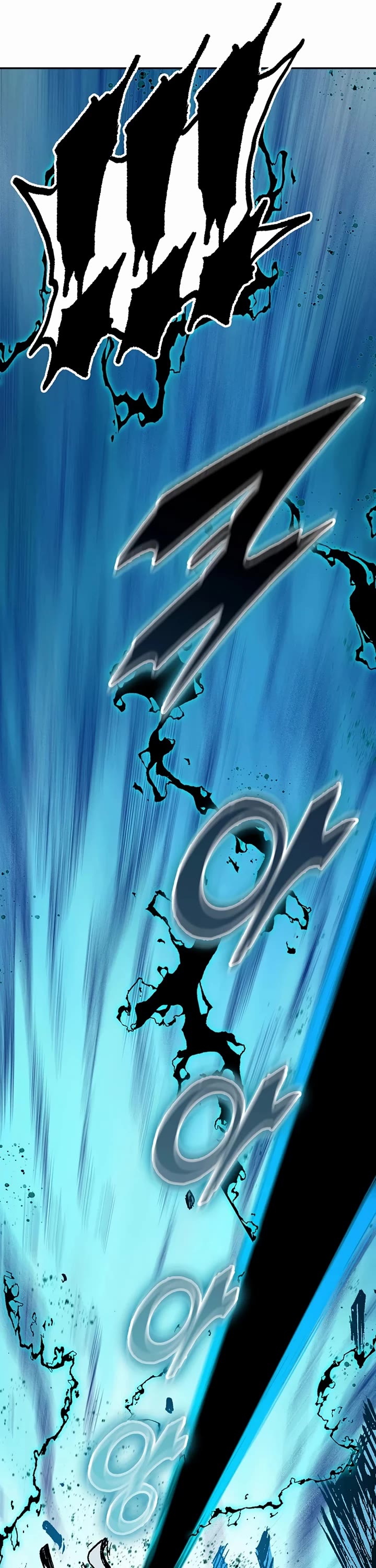 Memoir Of The King Of War chapter 206 page 39