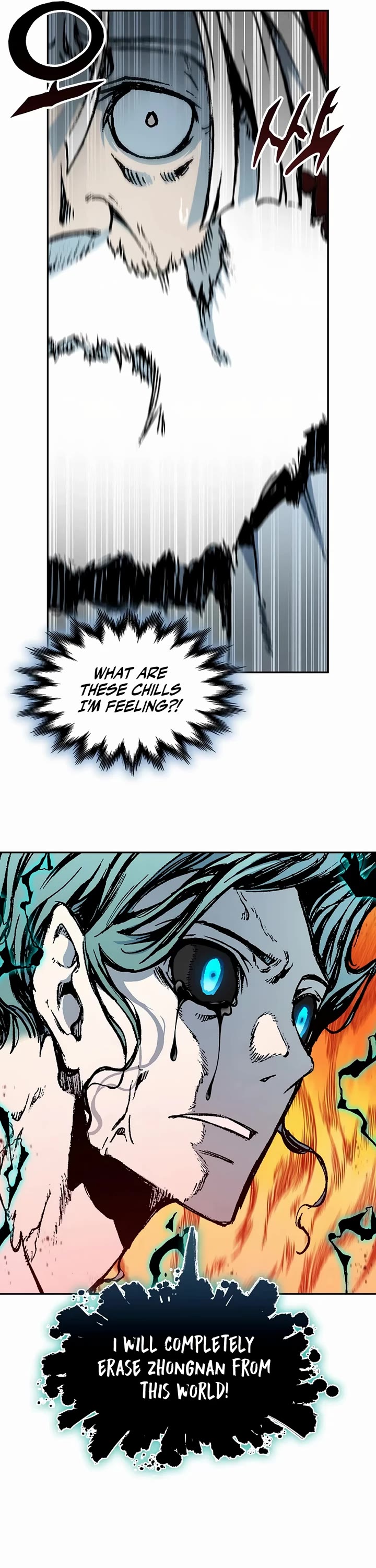 Memoir Of The King Of War chapter 206 page 4