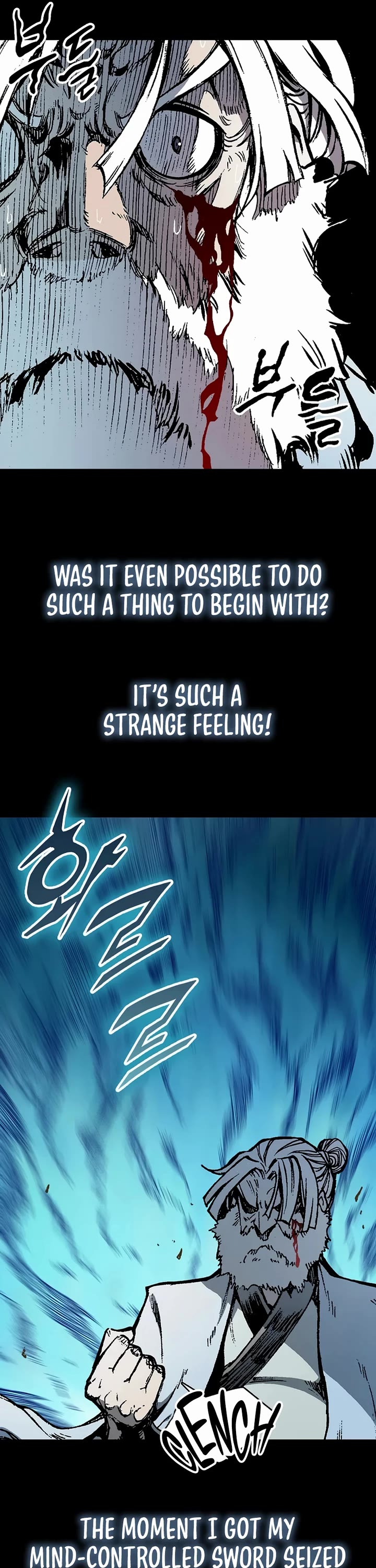 Memoir Of The King Of War chapter 206 page 42