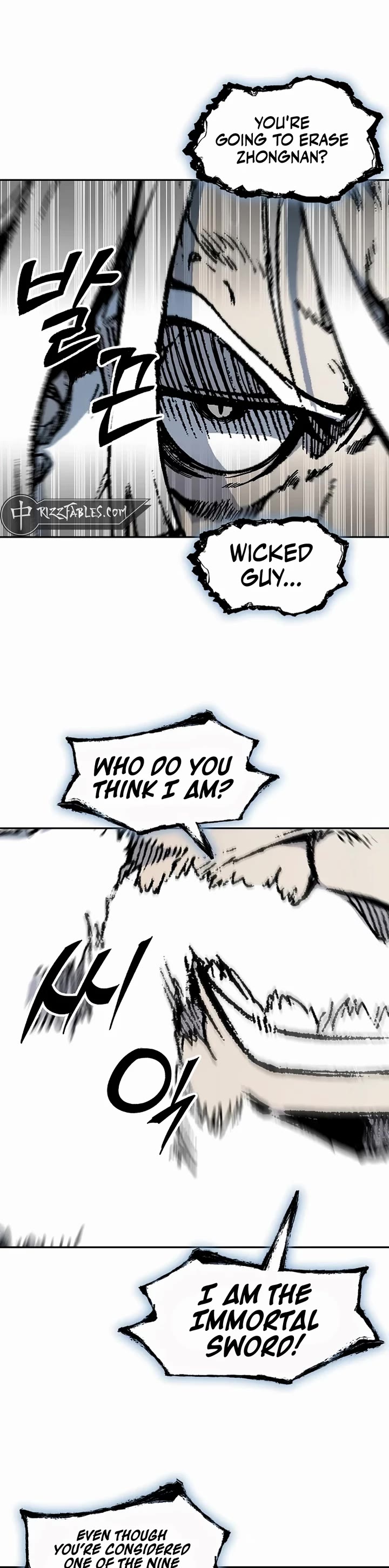 Memoir Of The King Of War chapter 206 page 5