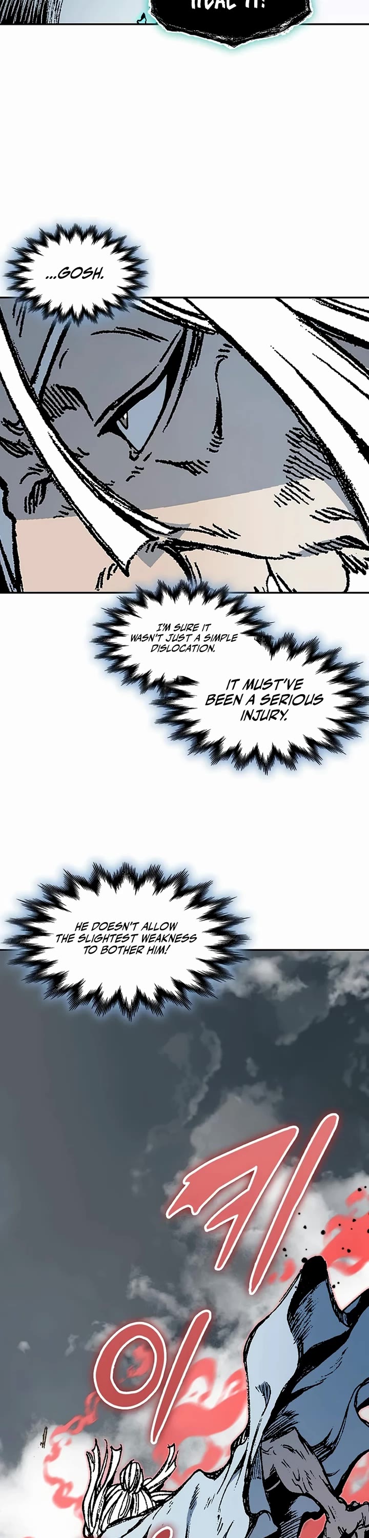 Memoir Of The King Of War chapter 206 page 9