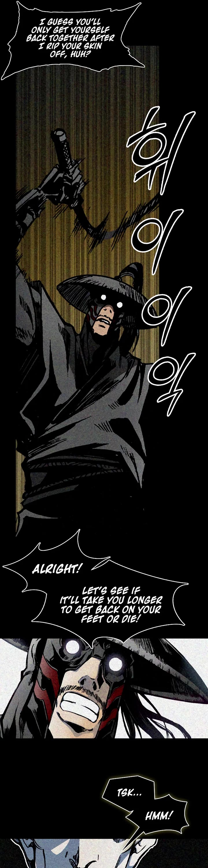 Memoir Of The King Of War chapter 214 page 26