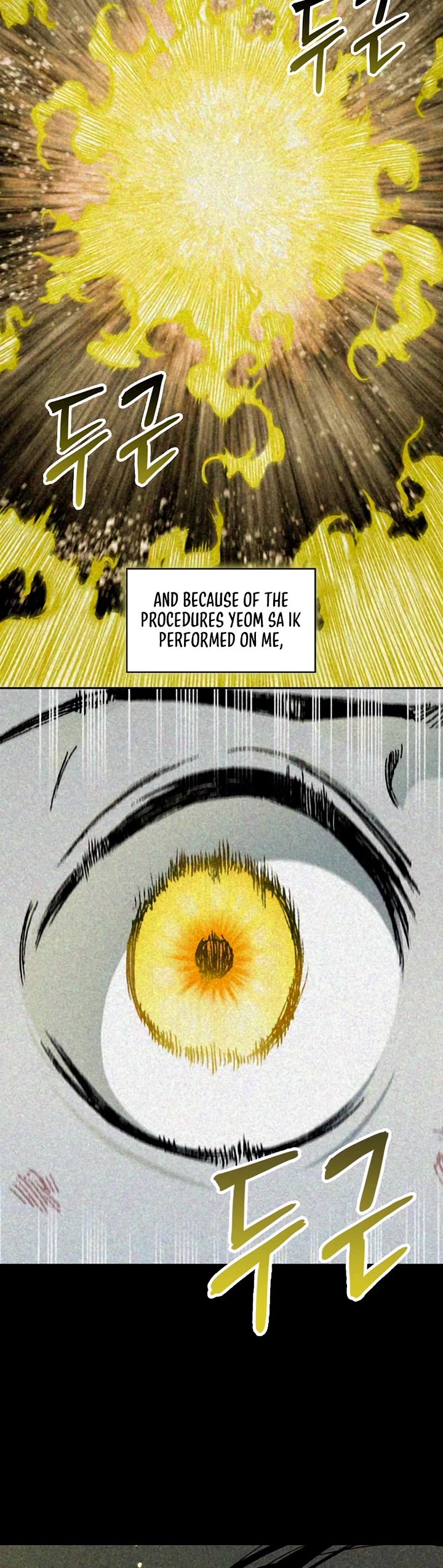 Memoir Of The King Of War chapter 214 page 36