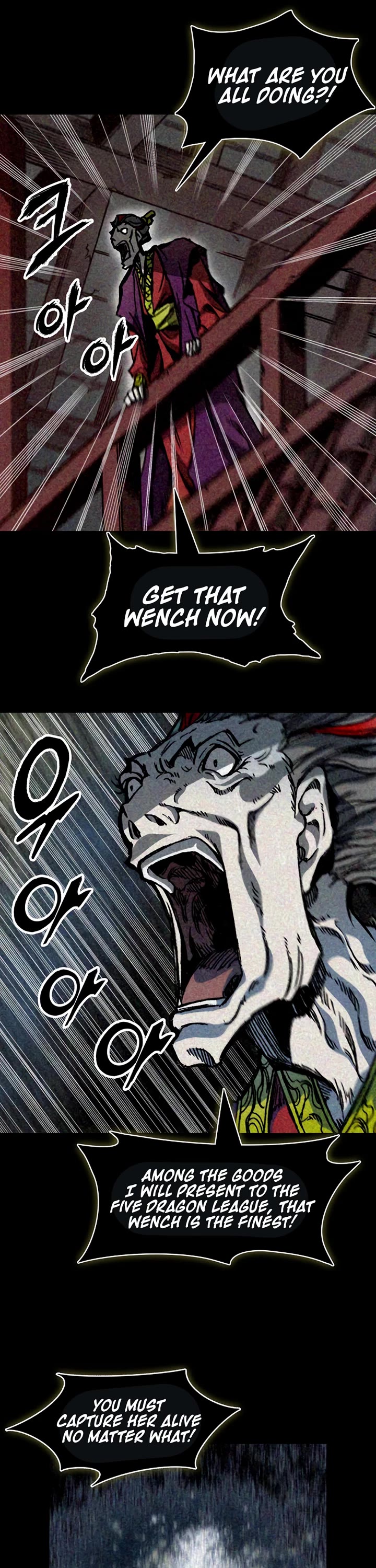 Memoir Of The King Of War chapter 214 page 42