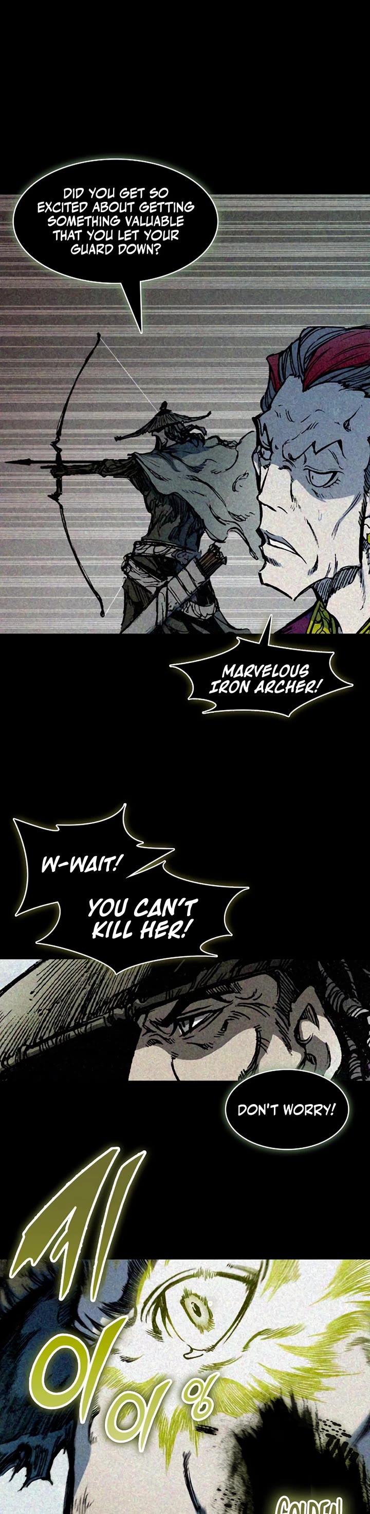 Memoir Of The King Of War chapter 214 page 44