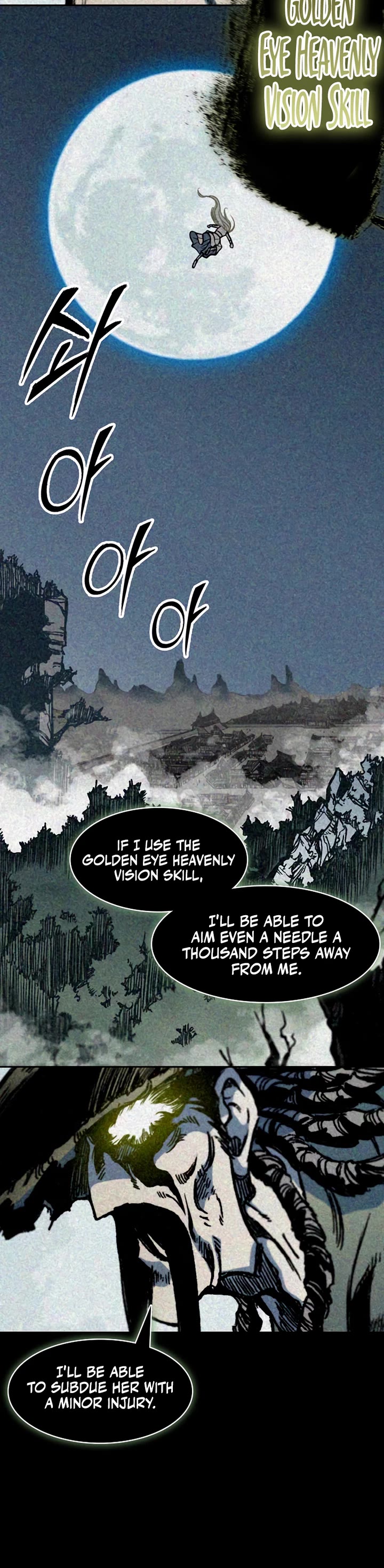 Memoir Of The King Of War chapter 214 page 45