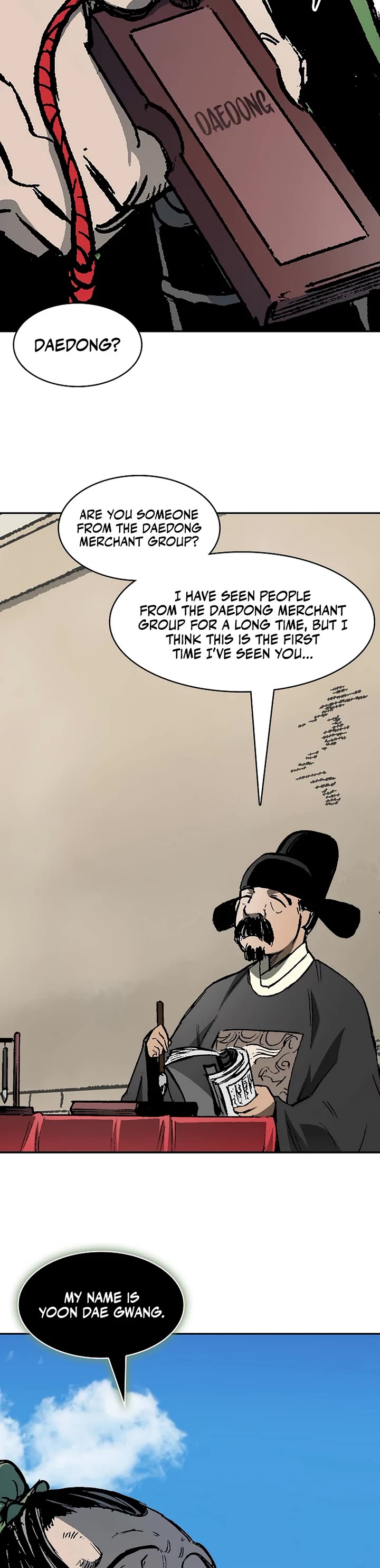 Memoir Of The King Of War chapter 215 page 10